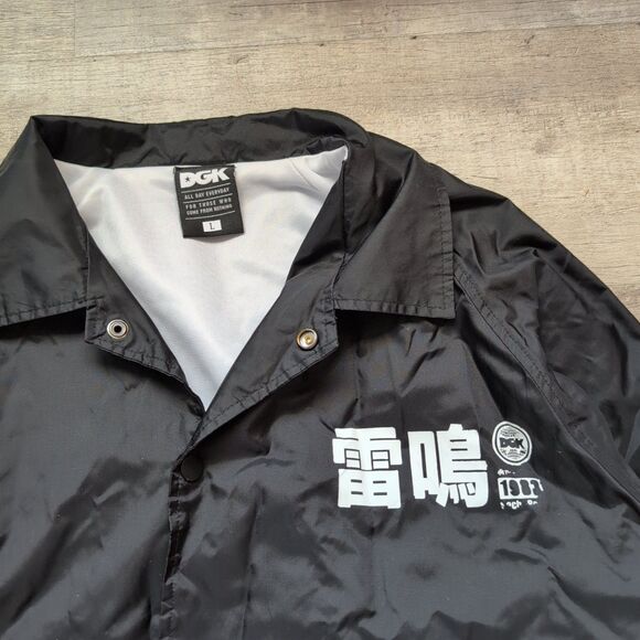 DGK Jacket Adult L Black Snap Graphic Print Spell Out Bomber Streetwear Japanese - Picture 5 of 8